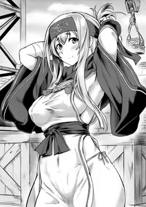 Page 18 of Nure Tsubomi | 젖은 꽃망울 - preview thumbnail