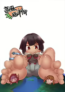 Page 25 of Pokemon GS -To Be continued!?- - preview thumbnail