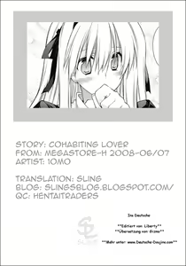 Page 25 of Dousei Aisha | Cohabiting Lover - preview thumbnail
