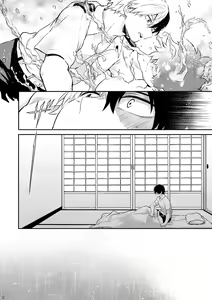 Page 9 of Love Me Tender 3 - preview thumbnail