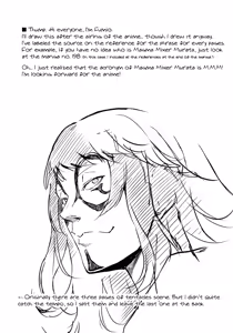 Page 22 of Poputepipippa - preview thumbnail