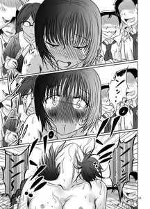 Page 12 of Shukudai Wasuremashitako-san e no Zenra Kyouiku 4 - preview thumbnail