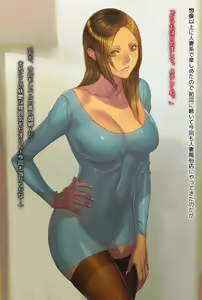 Page 25 of Hitozuma Club - preview thumbnail