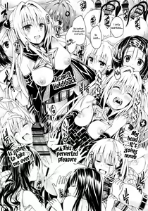Page 15 of Rakuen keikaku DARKNESS-after- Escape is impossible ~ Bousou suru Futanari Yami ~ - preview thumbnail