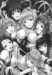 Page 5 of Rakuen keikaku DARKNESS-after- Escape is impossible ~ Bousou suru Futanari Yami ~ - preview thumbnail