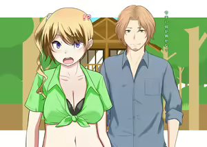 Page 26 of Osananajimi Sunao ni Narenakatta Futari no Ketsumatsu - preview thumbnail