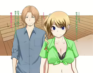 Page 59 of Osananajimi Sunao ni Narenakatta Futari no Ketsumatsu - preview thumbnail