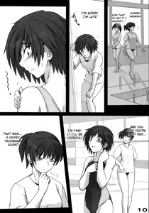 Page 11 of Mikkai - Secret Assignation - preview thumbnail
