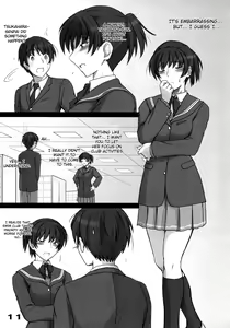 Page 12 of Mikkai - Secret Assignation - preview thumbnail