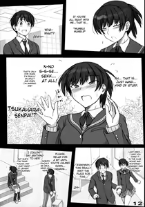 Page 13 of Mikkai - Secret Assignation - preview thumbnail