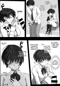 Page 14 of Mikkai - Secret Assignation - preview thumbnail