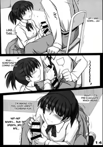 Page 15 of Mikkai - Secret Assignation - preview thumbnail