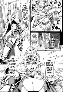 Page 5 of Haizan Himekishi - preview thumbnail