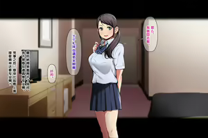 Page 155 of Pakopako Enkou Musume - preview thumbnail