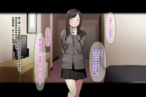 Page 4 of Pakopako Enkou Musume - preview thumbnail