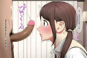 Page 61 of Pakopako Enkou Musume - preview thumbnail