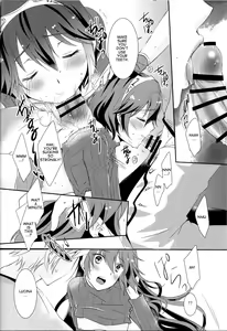Page 18 of Shinai Naru Anata e - preview thumbnail