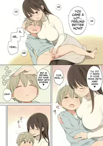 Page 12 of ‎[Higuma-ya (Nora Higuma)] Oppai o Sawarasete Kureru Katei Kyoushi no Onee-san no Hanashi - preview thumbnail
