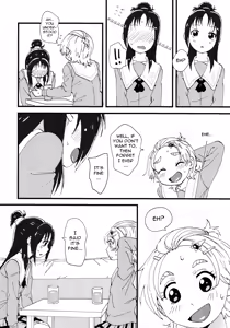 Page 15 of Koko de Kimenakya Onna ga Sutaru! | | My Pride as a Woman is at Stake! - preview thumbnail