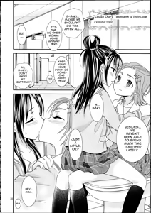 Page 27 of Koko de Kimenakya Onna ga Sutaru! | | My Pride as a Woman is at Stake! - preview thumbnail