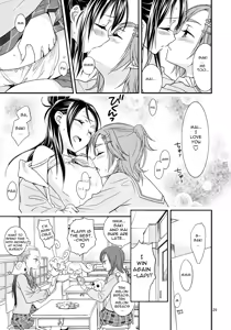 Page 28 of Koko de Kimenakya Onna ga Sutaru! | | My Pride as a Woman is at Stake! - preview thumbnail