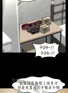 Page 109 of 中文韩漫 啪啪啪調教所 第1季 Ch.0-10 - preview thumbnail