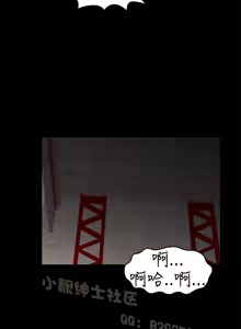 Page 122 of 中文韩漫 啪啪啪調教所 第1季 Ch.0-10 - preview thumbnail