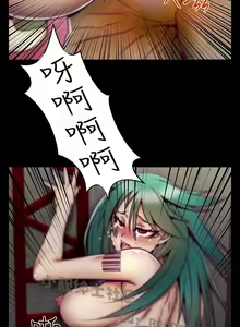 Page 151 of 中文韩漫 啪啪啪調教所 第1季 Ch.0-10 - preview thumbnail