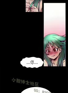 Page 155 of 中文韩漫 啪啪啪調教所 第1季 Ch.0-10 - preview thumbnail