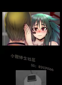 Page 157 of 中文韩漫 啪啪啪調教所 第1季 Ch.0-10 - preview thumbnail