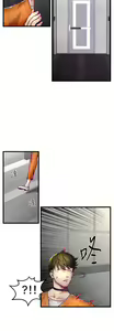 Page 17 of 中文韩漫 啪啪啪調教所 第1季 Ch.0-10 - preview thumbnail