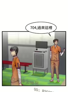 Page 100 of 中文韩漫 啪啪啪調教所 第1季 Ch.0-10 - preview thumbnail