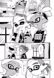 Page 4 of Girl ni Natte Miru? - preview thumbnail