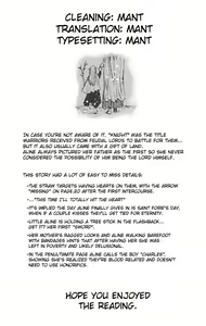 Page 35 of Saint Foire Festival 11 Aline - preview thumbnail