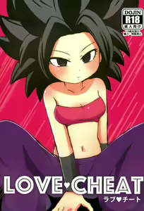 LOVE CHEAT — hentai manga cover on Fhentai