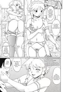 Page 12 of Touhou Ukiyo Emaki Warau Knife - preview thumbnail