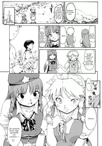 Page 20 of Touhou Ukiyo Emaki Warau Knife - preview thumbnail