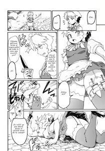 Page 7 of Touhou Ukiyo Emaki Warau Knife - preview thumbnail