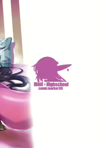 Page 175 of High Elf × High School series - preview thumbnail