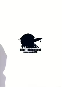 Page 63 of High Elf × High School series - preview thumbnail