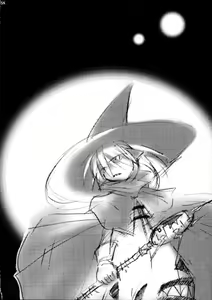 Page 59 of YUME ZUKI YO - preview thumbnail