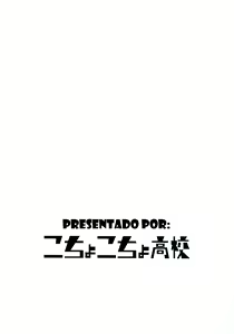 Page 2 of P.O.M Another Episode J.A.C.K - preview thumbnail