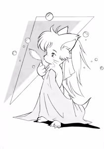 Page 2 of Ekinokokkusu 8 - preview thumbnail