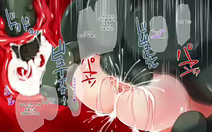 Page 144 of Oni no Yome ~Ryoujoku no Miko Shimai~ | 오니의 신부 - preview thumbnail