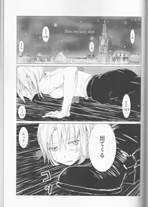 Page 24 of Allen-jou Souuke Anthology "CLOWN PRINCESS" - preview thumbnail