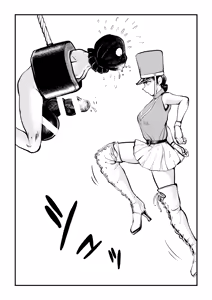Page 18 of Chinkei Shikkou - preview thumbnail