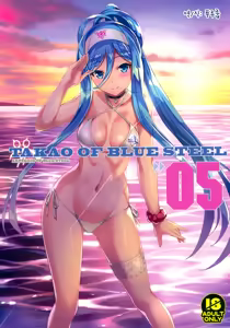 TAKAO OF BLUE STEEL 05 - hentai manga cover image