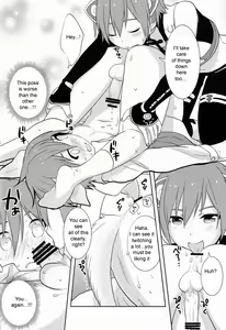 Page 17 of Nyan Wan - preview thumbnail