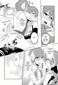 Page 18 of Nyan Wan - preview thumbnail