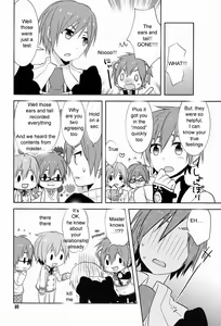 Page 19 of Nyan Wan - preview thumbnail